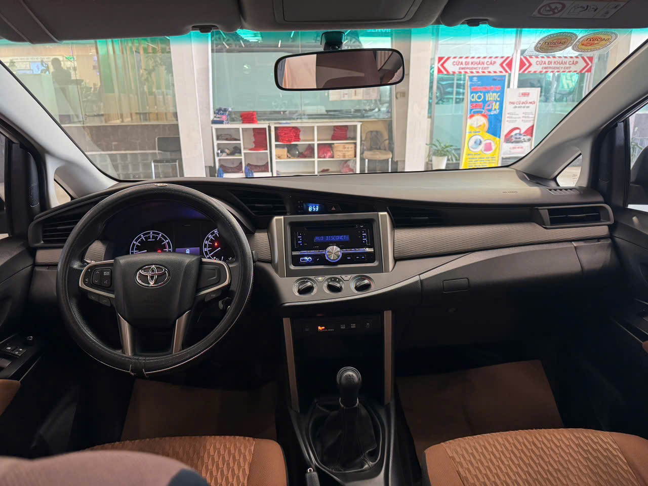 INNOVA-2.0E